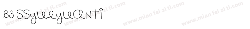 183 SSYueYuanTi 字体转换